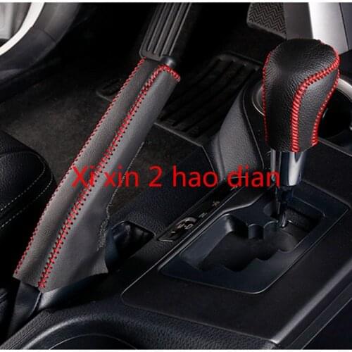 For Toyota rav4 14-19 leather gear cover, handbrake cover, handle cover interior modification