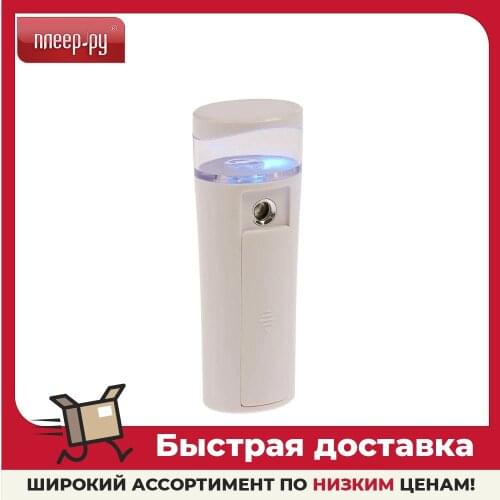 Luazon Facial Care Tools