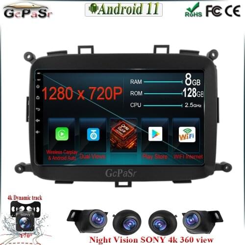 360 camera Android 11 Car Stereo Radio Multimedia Player For KIA Carens 2013 2014 2015-2018 Multimedia Stereo WIFI no 2din