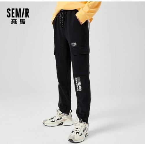 SEMIR Casual Pants Women 2021 Spring New Hit Color Sports Knit Pants Trend Brand Personality Trousers Jogging Pants Trend