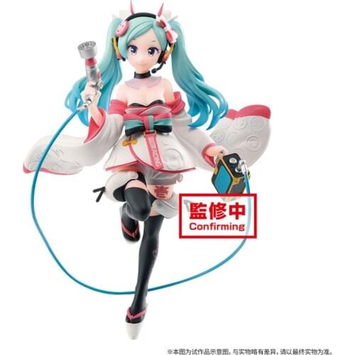 Pre-sale Hatsune 2020 Kimono Figure Desktop Decoration Japanese Anime Figure Miku model Colletible Model Toys