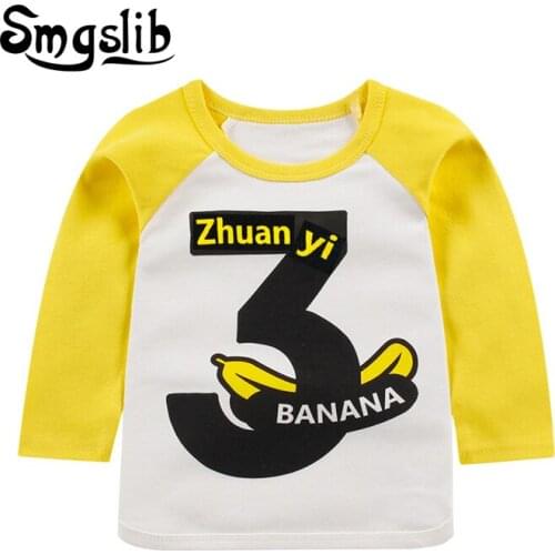 Smgslib T-shirts For Boys