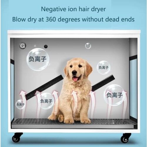 New Large Dog Intelligent Drying Box 3000w Constant Temperature Pet Bathing Dryer Blowing Uv Disinfection Safe And Silent
