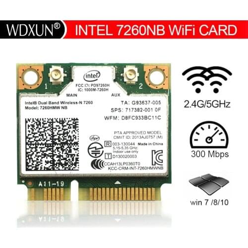 Universal version of intel 7260NB PCI-E dual-band wireless network card 300Mbps 2.4g and 5g