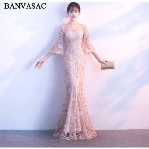 BANVASAC Illusion O Neck Lace Appliques Mermaid Long Evening Dresses 2018 Party Flare Sleeve Open Back Prom Gowns
