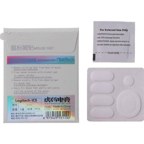 1 Pack Esports Tiger Gaming ICE Version Mouse Skates Mouse Feet for logitech G304/ G305 Mouse White Glides Curve Edge