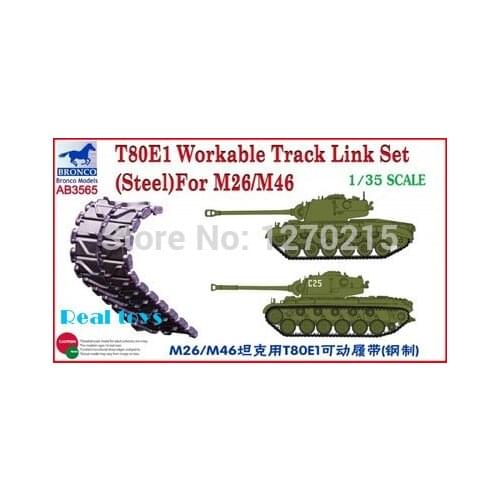 Bronco model AB3565 1/35 T80E1 Workable Track Link Set (Steel Type) For M26/M46 plastic model kit