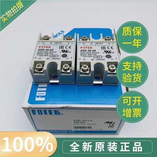 New Original Fotek Solid State Relay SSR-40AA SSR-75AA