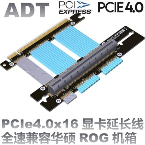 PCIe 4.0 Graphics Cards GPU Riser Cable Gen 4.0 Full Speed PCI express 4.0 Extension For GTX3080ti RX5700xt ASUS ROG Chassis