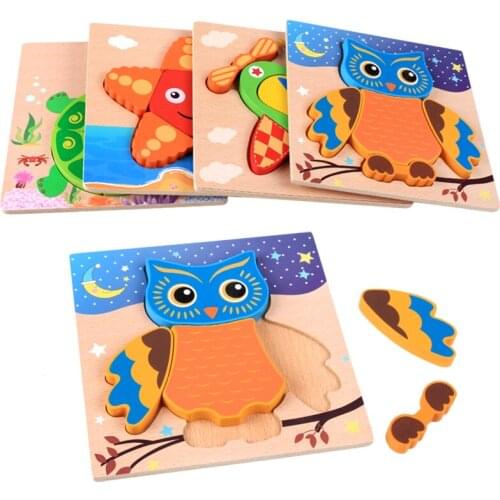 Mupin wooden animal three-dimensional grab board jigsaw puzzle thickened childrens wooden educational toys 1-2-3 years old