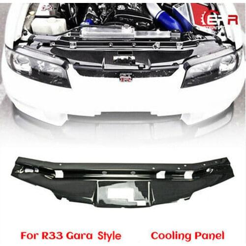 Defend Cooling Panel Exterior Car accessories Body kit For Nissan R33 Skyline GTR GARA Style FRP Fiber Unpainted