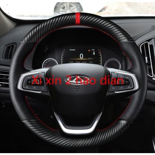 For Chery ARRIZO GX5 7 Tiggo 5 7 8e Exeed TXLX DIY Custom leather carbon fiber hand-stitched car interior steering wheel cover