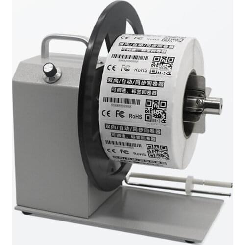 Adjustable Speed Two-way Full-automatic Synchronous Label Rewinder Sticker Label Machine Automatic Labeling Machine