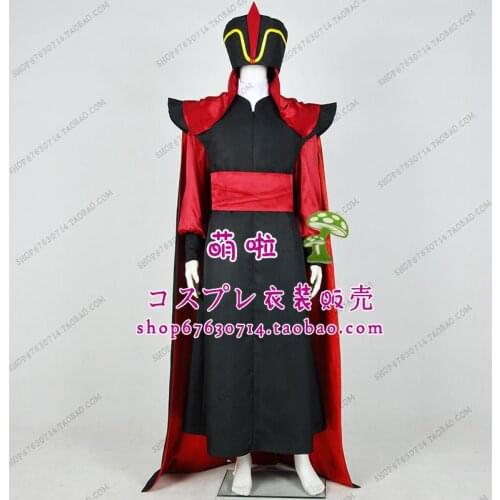 Whole set)Customized Adult Mens Aladdin Jafar Villain Costume Outfit Aladdin Cosplay Costume for Halloween