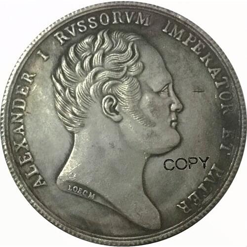 Russia COINS COPY #40