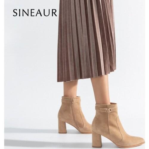 SINEAUR Women's Autumn Shoes