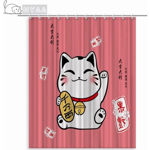 Japanese Cat Bathroom Curtain Accessories Cartoon Curtain For Bathroom Products Pastoral Curtains For Living Room Shower Screen
