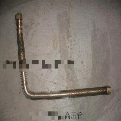 1pc aluminum tube for small air compressor Air pump accessories 3.0/4.0/5P head check valve connected with copper pipe