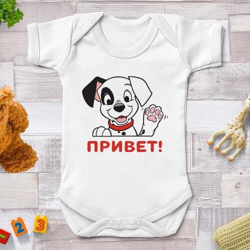 101Dalmatians Baby Rompers Newborn Summer White O-neck Jumpsuits Harajuku Baby Girl Clothes Infant Bodysuits Streetwear 0-24M