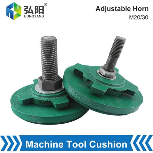 Machine Tool Damping Horn , Round Horn , Damping Foot , Adjusting Foot , Adjusting Horn , Damping Pad , Fixed CNC Lathe
