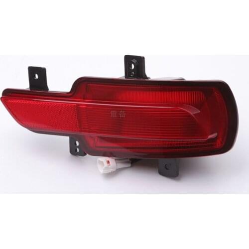 Car Rear Fog Light,For Changan CS95