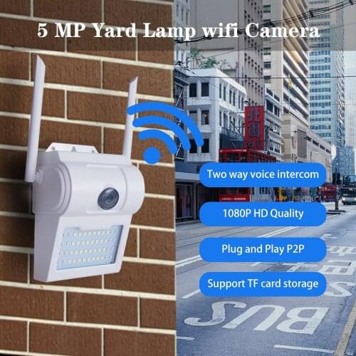 5MP 1080P WIFI Wireless Yard Wall Lamp Camera Support P2P Onvif 64G SD Card Two way audio surveillance camera