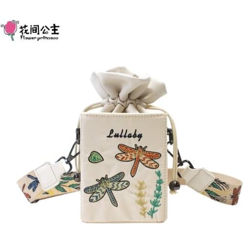 Flower Princess Women's Small Clutches