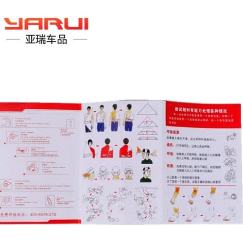 Color Printing Instructions First Aid manual first single product kit accessories life Saving configuration