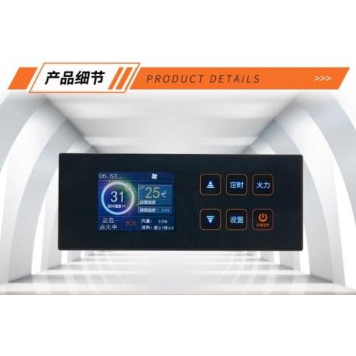 Pellet Stove Controller Real Fire Blue Charcoal Heating Stove Thermostat Fireplace Controller