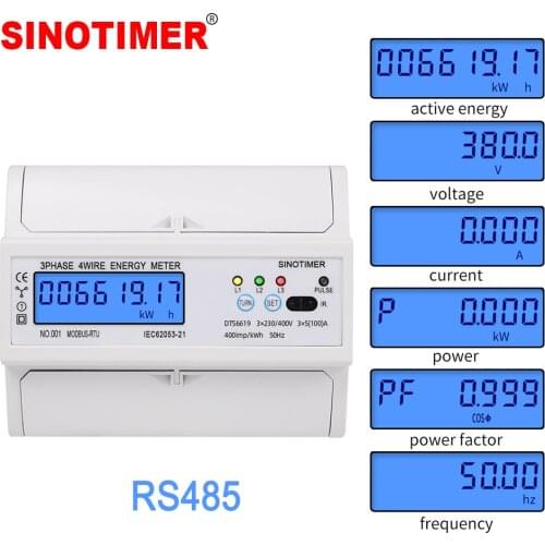 Electricity Meters MCR China