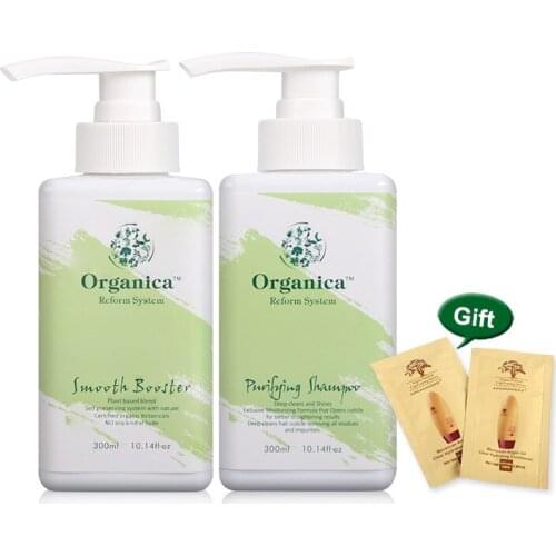 Organica Smell Jasmine fragrance 300ml Purifying Natural Hair Shampoo+300ml Smooth Booster Hydrolyzed Keratin Hair Treatment Set