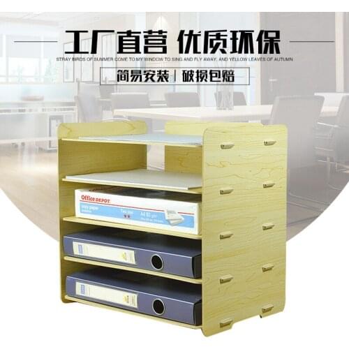 1pcs wooden desktop multi-layer A4 file information storage cabinet office supplies document magazine rack wholesale
