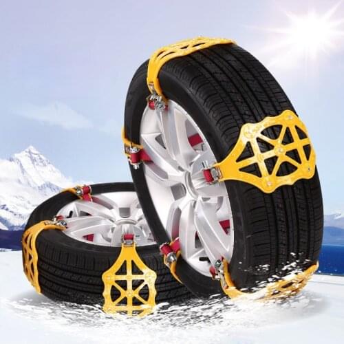 4pcs/set Car Tyre Winter Roadway Safety Tire Snow Adjustable Anti-skid Safety TPU Chains Double Snap Skid Wheel Parts Accessorie