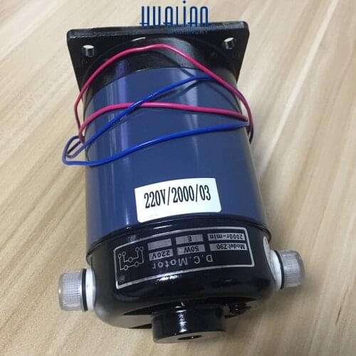 Sealing machine motor 50W/100W four-wire Z90 DC motor 770/810/980I accessories