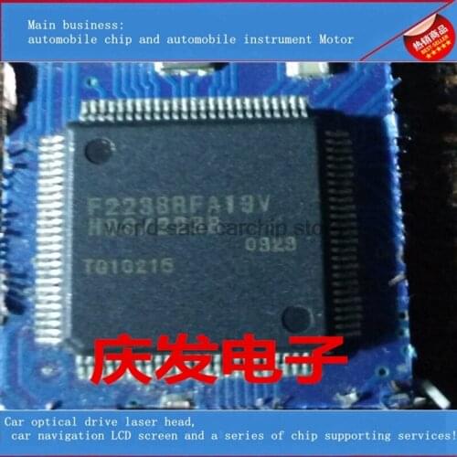 10pcs F2238RFA13V chip can shoot straight