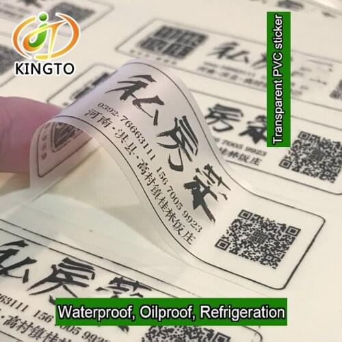 Clear PVC adhesive sticker with matte lamination