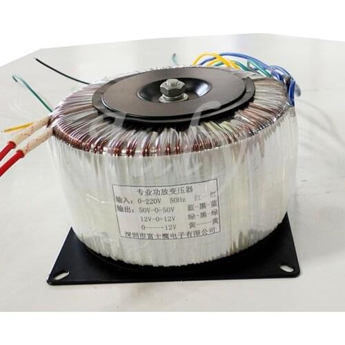 Sanken Toshiba tube high-power power amplifier board with toroidal transformer double 50V 500-1000W full copper wire ring