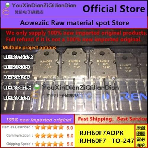 10PCS 100% new imported original RJH60F7ADPK RJH60F7 RJH60F5DPK RJH60F5 RJH60F4DPK RJH60F4 RJH60D0DPK RJH60D0 RJH60F6DPK RJH60F6