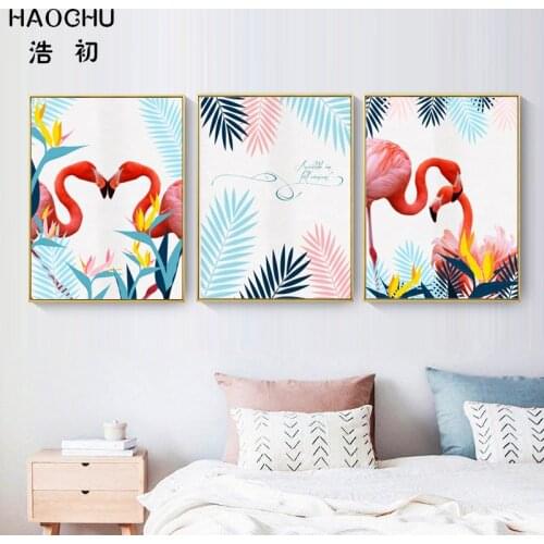 HAOCHU European couple Flamingo decorative canvas painting picture wall sticker poster wall home decoration picture unframed