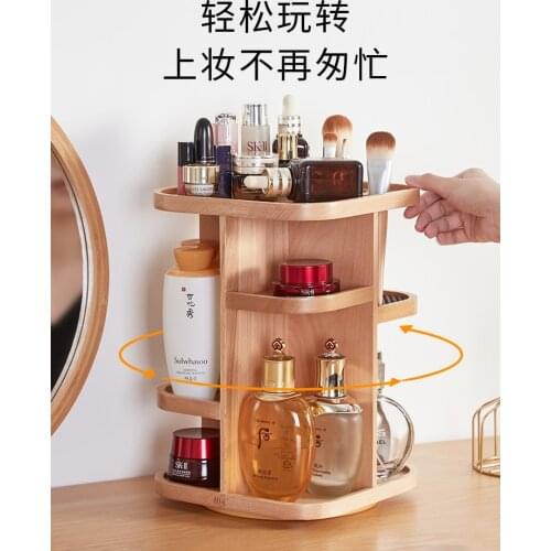360 Degree Rotating Cosmetic Storage Box Wooden Desktop Lipstick Makeup Brush Skincare Shelves