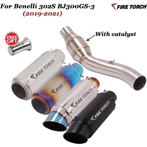 For Benelli 302S BJ300GS-3 2019 2020 2021 Motorcycle Exhaust Modified Carbon Fiber Muffler Middle Link Pipe Catalyst Delete Pipe