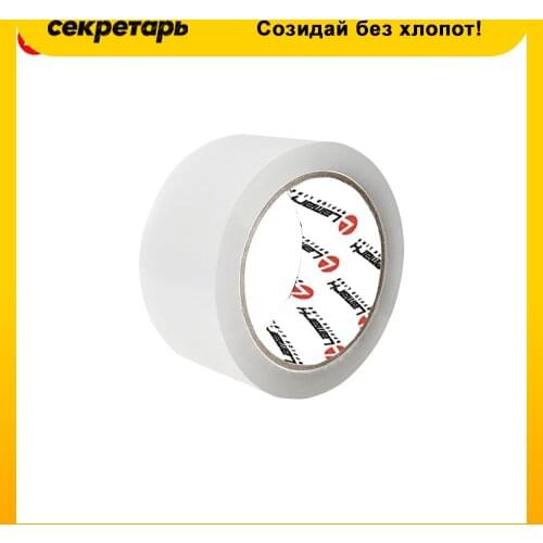 LAMARK Decorative Tapes