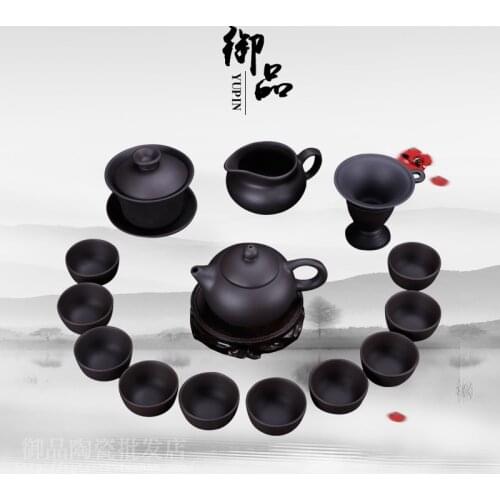 Yixing purple clay tea set ceramic whole set of raw material purple clay kungfu household tea cup tea art tea brewing device