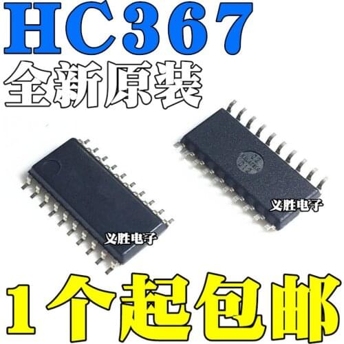 New and original SN74HC367NSR HC367 SOP20 Latch IC chip 5.2MM Encapsulate the SOP - 16 drive, transceiver, latch chip IC techno