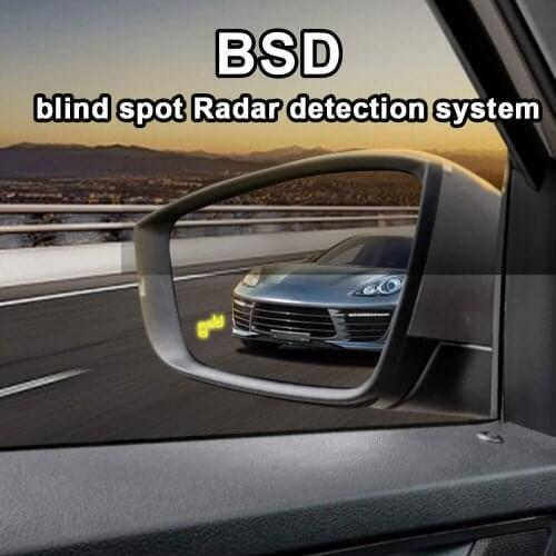 Car blind spot mirror radar detection system used for Skoda Kodiaq 2020