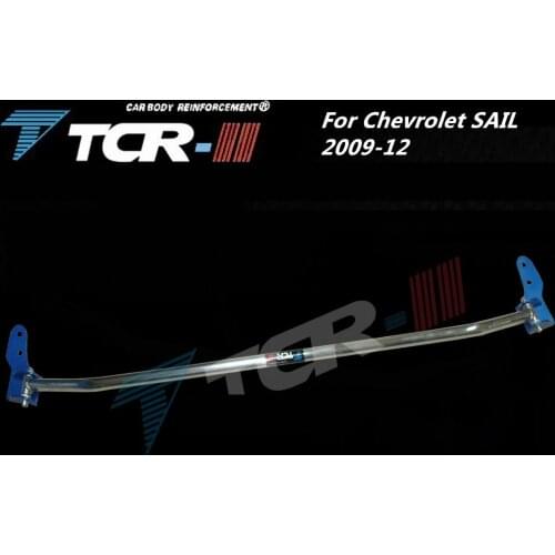 TTCR-II suspension strut bar For Chevrolet SAIL 09-12 car styling accessories stabilizer bar Aluminum alloy bar tension rod