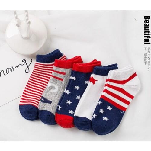 5 Pair/lot New Soft Cotton Boys Girls Socks Cute Cartoon Pattern Kids Socks For Baby Boy Girl 20 Kinds Style Suitable For 3-12Y