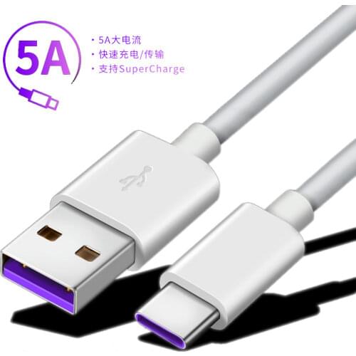 50pcs 5A Micro USB Type C Cable For Samsung S20 S9 S8 Xiaomi Huawei P30 Pro Fast Charge Mobile Phone Charging Cable