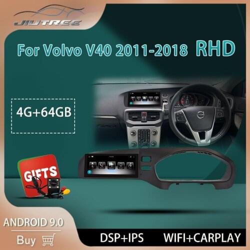 Android PX6 Car Radio GPS Navigation for Volvo V40 2011-2018 RHD Car Multimedia Player HD Touch Screen Host DVR Stereo audio