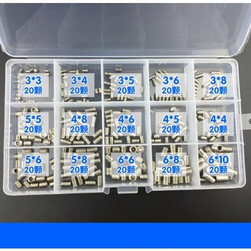 Free shipping300 pcs female 12.9 grade female hexagon head screwless screwdriver meter screw set box M3/4/5/6
